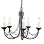 Elstead Lighting CARISBROOKE CB5-BLACK Lustre 5x60W/E14