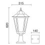 Novolux ELITE 6 096M-G05X1A-01 Lampe sur pied 1x42W/E27 IP43