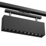 Antigo A-Glare 6327 Projecteur sur rail 10x20W/LED 4000K 1600lm IP20