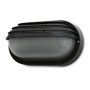 Novolux FAR 107H-G05X1A-02 Applique murale 1x21W/E27 IP44