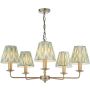 Dar Lighting Favian FAV0563-IKA2624 Lustre 5x40w/E14