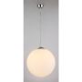 AZzardo WHITE BALL AZ1328 Suspension lumineuse 1x40W/E27