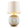 Argon HAMILTON 8530 Lampe de table 1x15W/E27 IP20