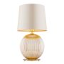 Argon HAMILTON 8535 Lampe de table 1x15W/E27 IP20