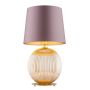 Argon HAMILTON 8536 Lampe de table 1x15W/E27 IP20