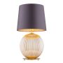 Argon HAMILTON 8537 Lampe de table 1x15W/E27 IP20
