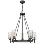 Hinkley Lighting Collier HK-COLLIER5-BX Lustre 5x40W/E27 IP20
