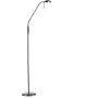 Dar Lighting Journal JOU5546 Lampadaire 1x40w/g9 ip20