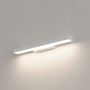 Light Prestige Aqua LP-987/1W S WH Applique murale 1x12W/LED 3000K|4000K|6000K 1500lm IP44