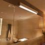 Light Prestige Ibros GS-LWA-18W 3000K WH Applique murale 1x18W/LED 3000K 1440 lm IP44