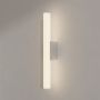 Light Prestige Linea LP-0510/1W-61 CH Applique murale 1x12W/LED 3000K|4000K|6000K 2333lm IP44