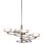 Kichler ALEEKA KL-ALEEKA5B Lustre 5x40W/G9