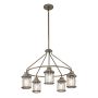 Kichler Ashland Bay KL-ASHLANDBAY-5P-BU Lustre 5x60W/E27 IP44