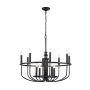 Kichler Capitol Hill KL-CAPITOL-HILL12-BLK Lustre 12x40 W/E14