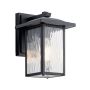 Kichler Cappanna KL-CAPPANNA-S-BKT Applique murale 1x60W/E27 IP44