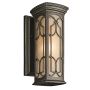 Kichler FRANCEASI KL-FRANCEASI-S Applique murale 1x60W/E27 IP44