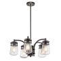 Kichler LYNDON KL-LYNDON-5P-AZ Suspension lumineuse 5x75W/E27 IP44
