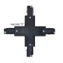 Argon T-RACK 8041 Connecteur IP20