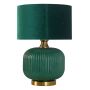 Light Prestige Tamiza LP-1515/1T small green Lampe de table 1x60W/E27 IP20