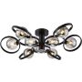 Dar Lighting Lynette LYN4822-01 Lampe de plafond 9x40w/g9 ip20