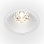 Maytoni ALFA LED DL043-01-15W3K-D-RD-W Spot encastré 1x15W/LED 3000K 1150LM IP20