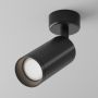 Maytoni FOCUS C017CW-01B Spot 1x50W/GU10 IP20