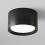 Maytoni HOOP C086CL-GX53-SRD-B Spot en saillie 1x15W/GX53 IP20