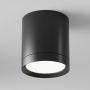 Maytoni HOOP C086CM-GX53-MRD-B Spot en saillie 1x15W/GX53 IP20