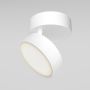 Maytoni ONDA C024CL-L18W4K Spot 1x18W/LED 4000K 1400LM IP20
