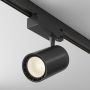Maytoni VUORO TR029-3-20W3K-S-B Projecteur sur rail 1x20W/LED 3000K 1500LM IP20