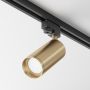 Maytoni FOCUS TR004-1-GU10-MG Projecteur sur rail 1x50W/GU10 IP20