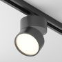 Maytoni ONDA TR007-1-12W3K-B Projecteur sur rail 1x12W/LED 3000K 650LM IP20