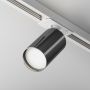 Maytoni FOCUS S TR020-1-U-GU10-WGF Projecteur sur rail 1x10W/GU10 IP20