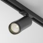 Maytoni FOCUS ZOOM TR021-1-12B3K-Z-D-B Projecteur sur rail 1x12W/LED 3000K 900LM IP20