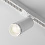 Maytoni FOCUS ZOOM TR021-1-12B3K-Z-D-W Projecteur sur rail 1x12W/LED 3000K 900LM IP20