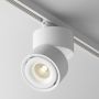 Maytoni YIN TR084-1-15W3K-D-W Projecteur sur rail 1x15W/LED 3000K 760LM IP20