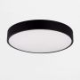 Zuma Line NADI MS724-R600 Plafonnier 1x60W/LED 3000/4000/5500k 4100lm
