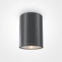Maytoni BAR O306CL-L7GF Spot en saillie 1x7W/LED 3000K 800LM IP65