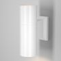 Maytoni BOWERY O574WL-02W Applique murale 2x50W/GU10 IP54