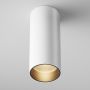 Maytoni FOCUS LED C056CL-L12W3K-W-D-W Spot en saillie 1x12W/LED 3000K 900LM IP20