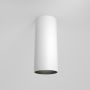 Maytoni FOCUS LED C056CL-L12W3K-W-W Spot en saillie 1x12W/LED 3000K 900LM IP20