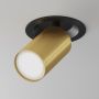 Maytoni FOCUS S C048CL-U-1BMG Spot 1x10W/GU10 IP20
