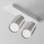 Maytoni FOCUS S C051CL-U-2WS Spot 2x10W/GU10 IP20