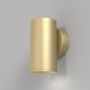 Maytoni FOCUS S C068WL-01MG Applique murale 1x10W/GU10 IP20