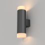 Maytoni KILT C027WL-L10B Applique murale 2x10W/LED 3000K 750LM IP20