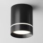 Maytoni ORLO C085CL-9W4K-B Spot en saillie 1x9W/LED 4000K 300LM IP20