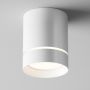 Maytoni ORLO C085CL-9W4K-W Spot en saillie 1x9W/LED 4000K 400LM IP20
