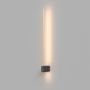 Maytoni PARS C070WL-L6GB3K Applique murale 1x6W/LED 3000K 500LM IP20