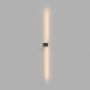 Maytoni PARS C071WL-L12GB3K Applique murale 2x12W/LED 3000K 1050LM IP20