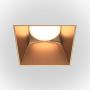 Maytoni SHARE DL051-01-GU10-SQ-WMG Spot encastré 1x20W/GU10 IP20